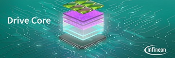 인피니언, 자동차 MCU용 '드라이브 코어' 소프트웨어 번들 출시